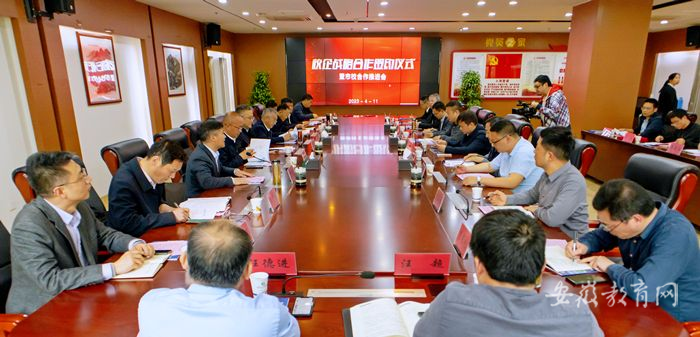 yl23455永利官网打造“校地联动 四员协同”新模式 1.png