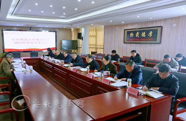 FAAFB09FA8C96E2C09D76CD816B_FB72A1CD_6A151副本.jpg FAAFB09FA8C96E2C09D76CD816B_FB72A1CD_6A151副本.jpg